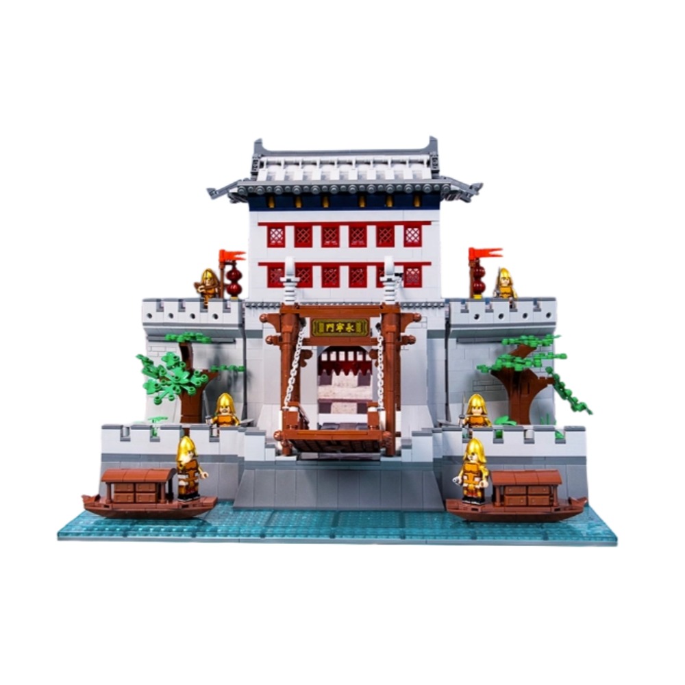 Xi'An City Wall·Yongning Gate